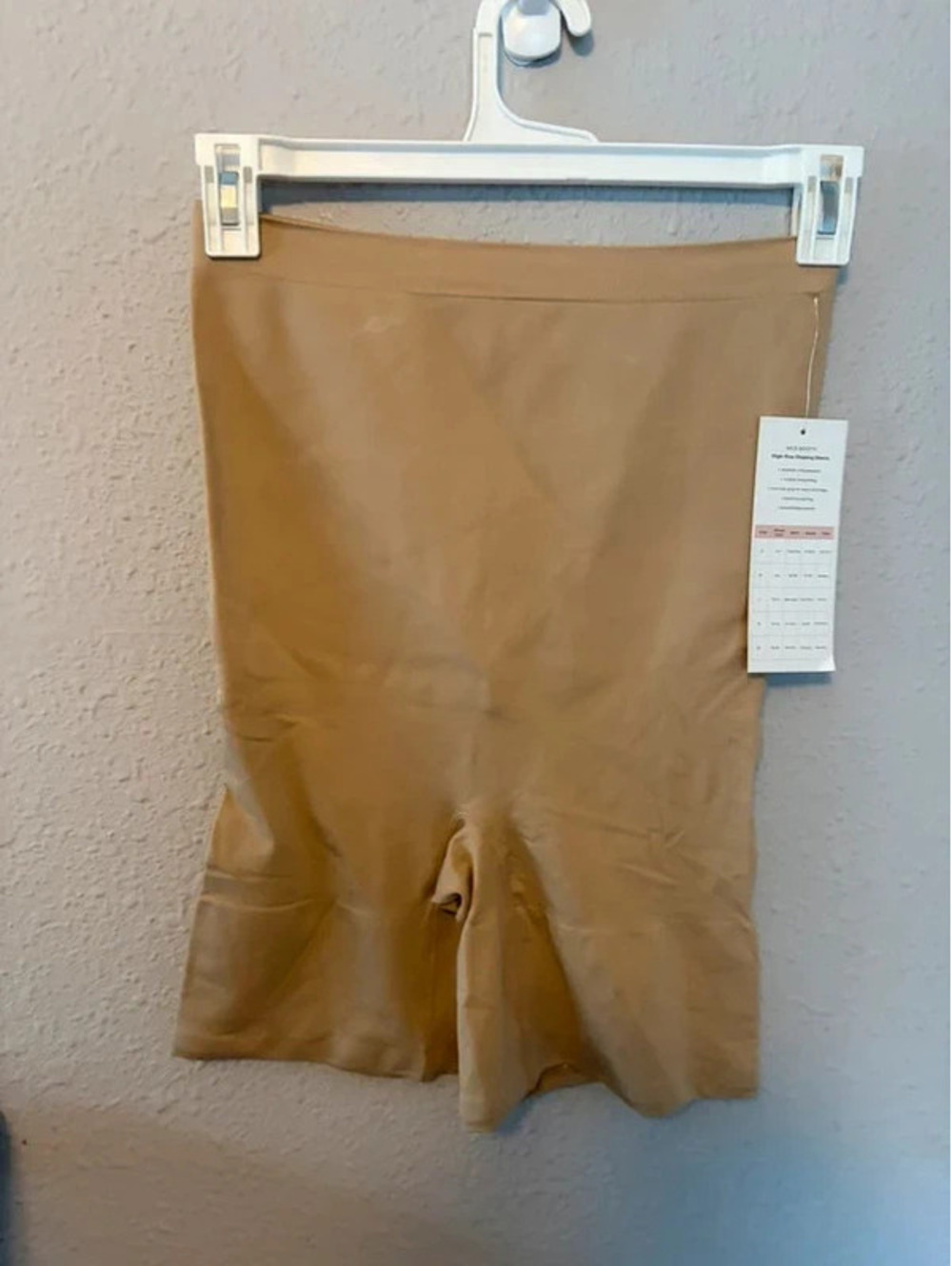 NWT DB Studio High Waist Shaper Short Beige XL. $50 retail